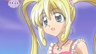 Mermaid Melody Pure